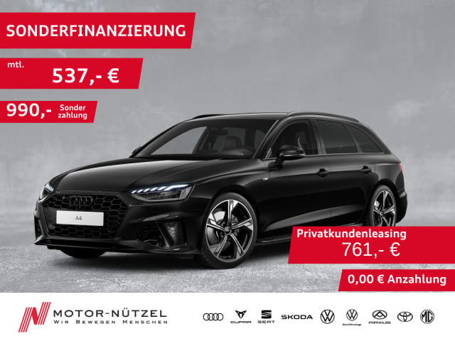 AUDI A4 Avant 35 TDI S-TR S-LINE LED+NAVI+ACC+SHZ+AHK