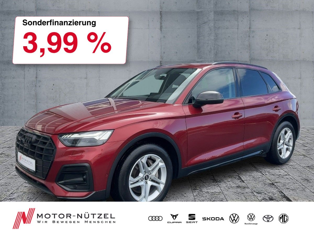 AUDI Q5 50 TDI QU ADVANCED MATRIX+NAV+ACC+HuD+AIR+AHK