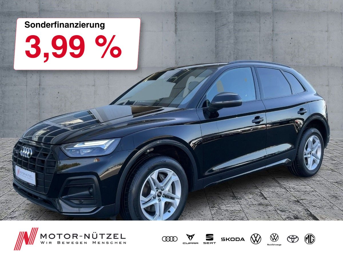 AUDI Q5 50 TDI QU S-LINE INT LED+NAVI+HuD+RFK+ACC+AHK
