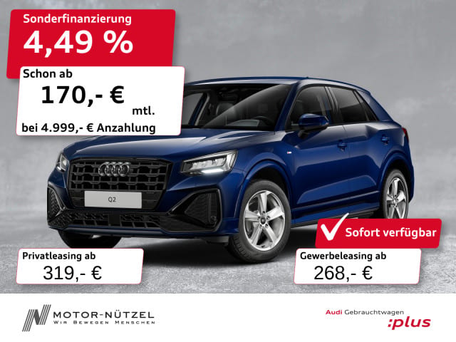 AUDI Q2 35 TFSI S-TR S-LINE LED+NAVI+PDC+ACC+SHZ