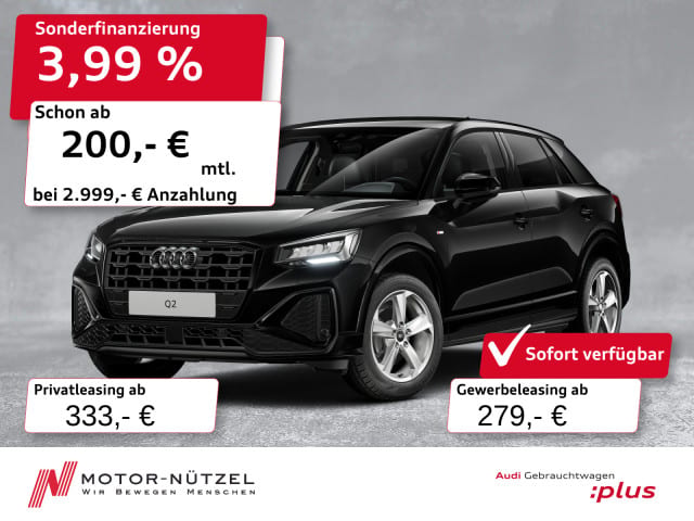 AUDI Q2 35 TFSI S-TR S-LINE LED+NAVI+PDC+ACC+SHZ
